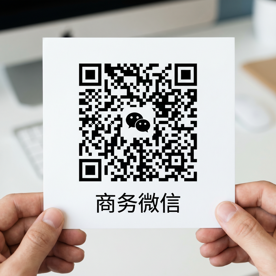 吴梦梦商务微信二维码